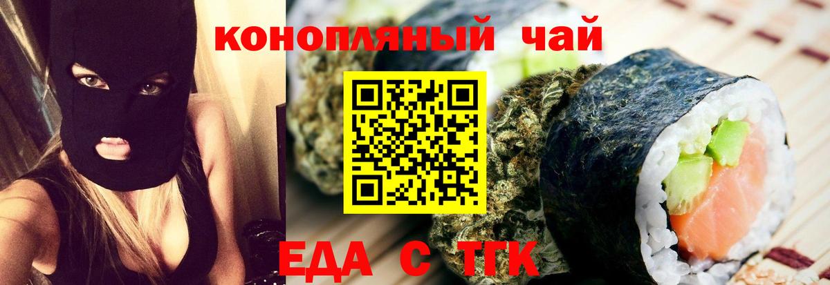 APVP СК кристаллы  Гашиш  Ставрополь  COCAIN  Вход с VPN  Меф   Бошки Шишки 