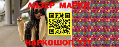 кристаллы Малоярославец