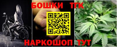 альфа пвп Малгобек