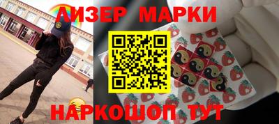 кристаллы Малоярославец