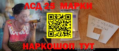 кристаллы Малоярославец