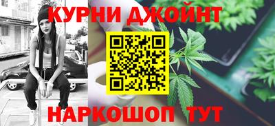 кристаллы Малоярославец