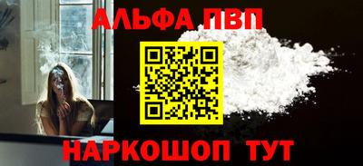 кристаллы Малоярославец