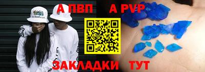 кристаллы Малоярославец