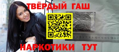 кристаллы Малоярославец