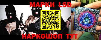альфа пвп Малгобек